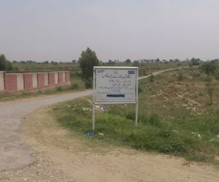 Farid Kassar High School For Boys