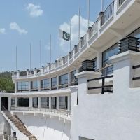 Department of Education AIU-ISB ico