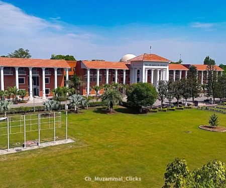 Pir Mehr Ali Shah Arid Agriculture University - PMAS AAUR