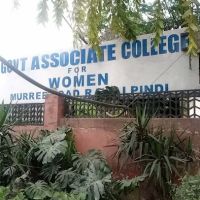 Govt College for Women Murree Road ico