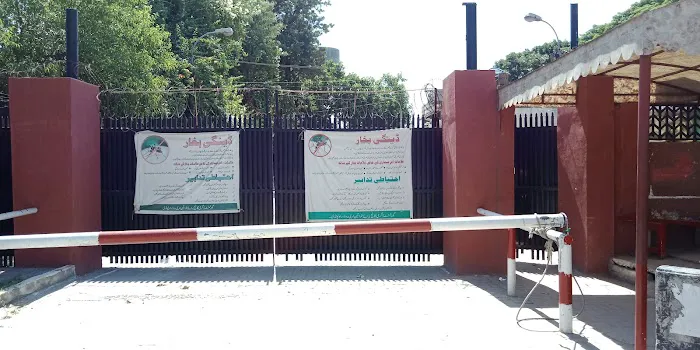 Govt College for Women Murree Road Picture 4