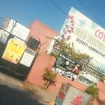 UIMS