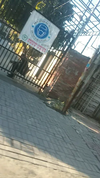 UIMS Picture 7