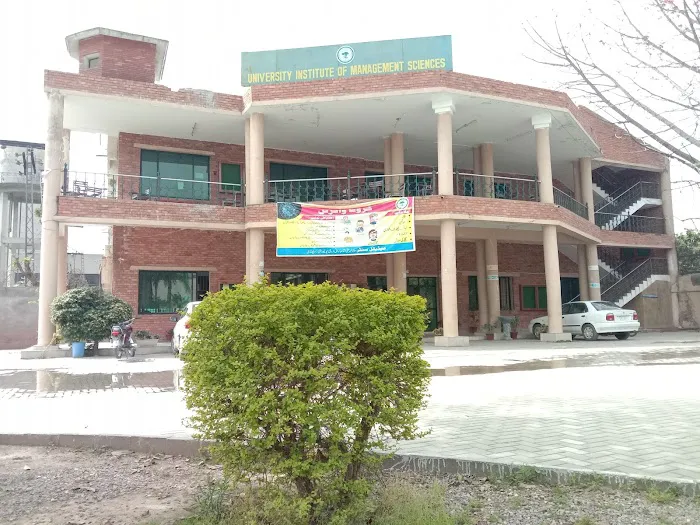 University Institute of Information Technology - PMAS Arid Agriculture University Picture 3