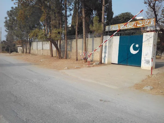 Government Degree College For Boys Khanpur Picture 1