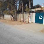 Government Degree College For Boys Khanpur