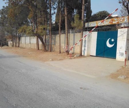 Government Degree College For Boys Khanpur