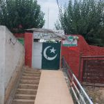 Government High School Gattar