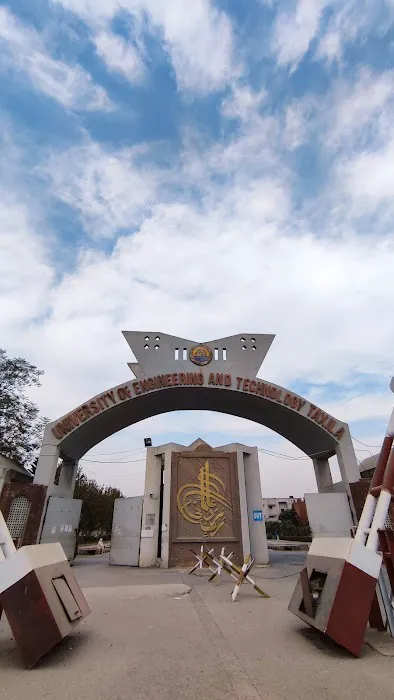 University of Engineering and Technology (UET), Taxila Picture 2