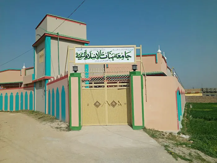 Jamia Binat ul islam As Salafia pind gujraan Picture 3