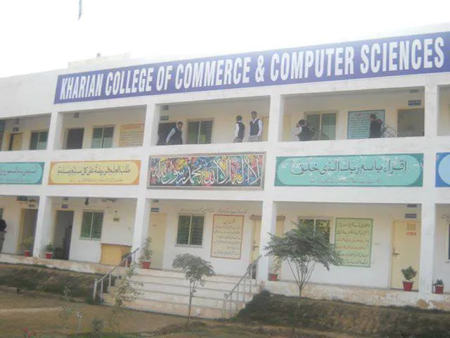 Kharian College of Commerce Picture 1