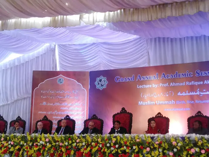 Professor Ahmad Rafique Akhtar Picture 2
