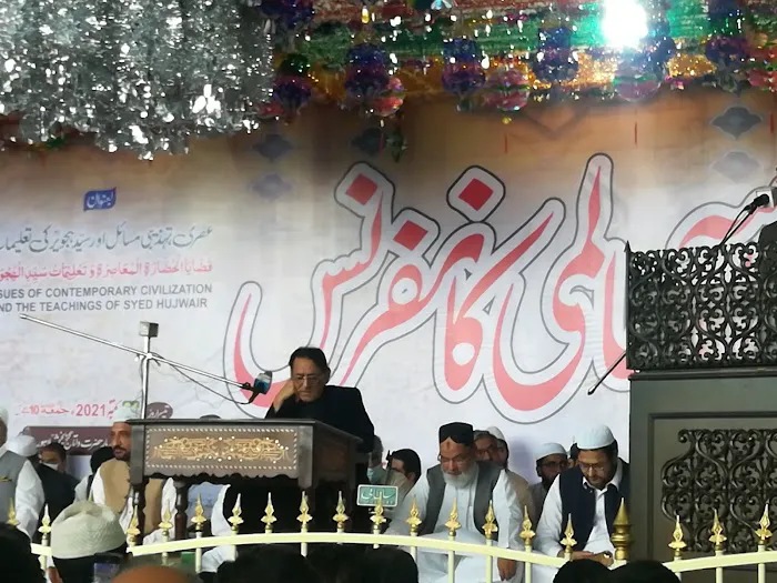 Professor Ahmad Rafique Akhtar Picture 10