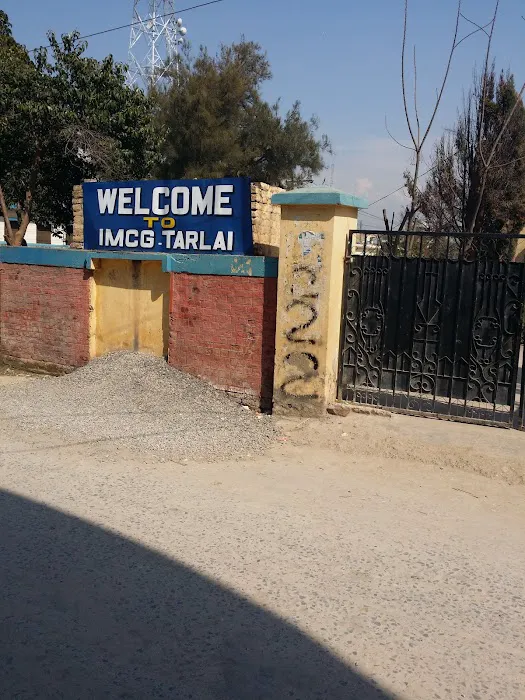 Islamabad Model College for Girls Picture 2