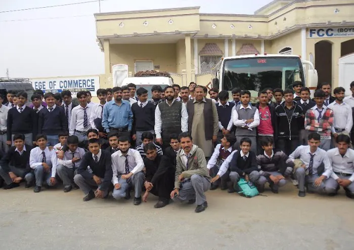 Fateh Jang College Of Commerce & Science Picture 8