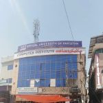 Virtual University of Pakistan Fateh Jang Campus (PFJN01)