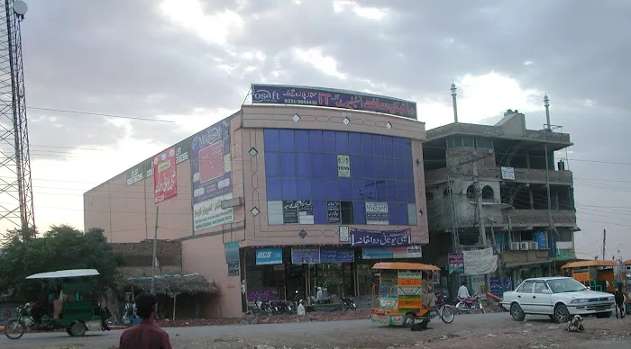 Virtual University of Pakistan Fateh Jang Campus (PFJN01) Picture 4