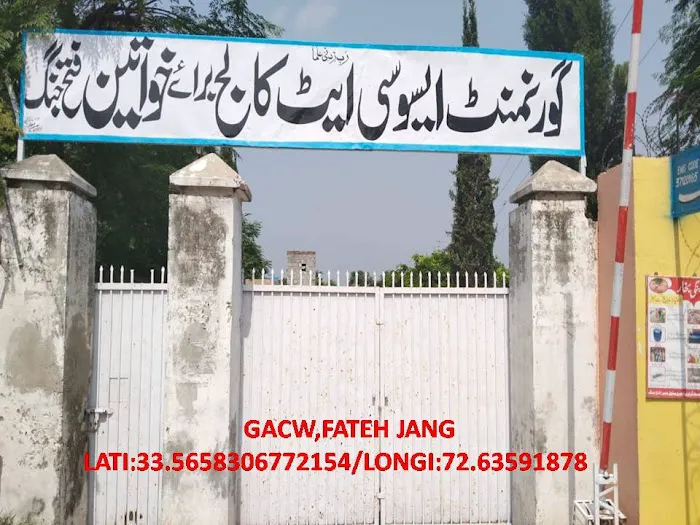 Govt. Associate college for women fateh jang Picture 2