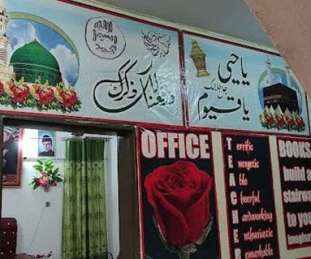 The Education-Star College & School Fateh Jang Attock