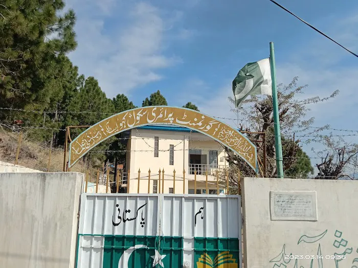 Govt Primary School, Bandi, Abbottabad. Picture 1