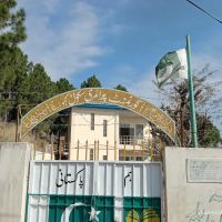 Govt Primary School, Bandi, Abbottabad. ico