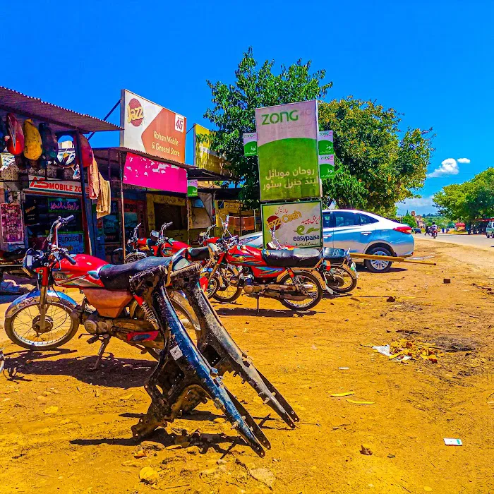Qutbal Picture 9