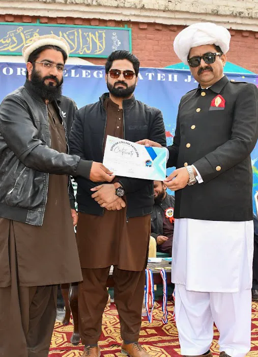Superior College FatehJang Picture 5