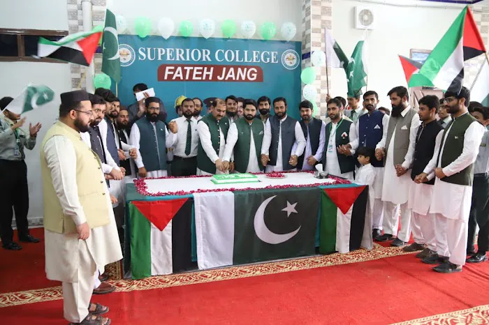 Superior College FatehJang Picture 6