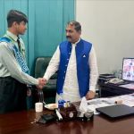 Superior College FatehJang