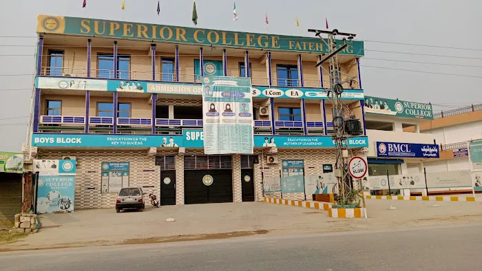 Superior College FatehJang Picture 2