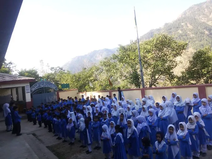 Govt Model Primary School Picture 1