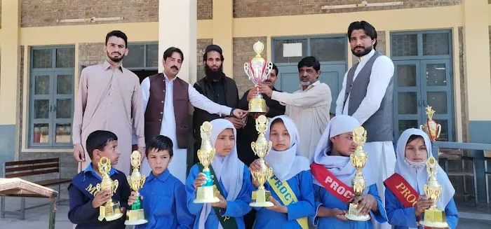 Govt Model Primary School Picture 2