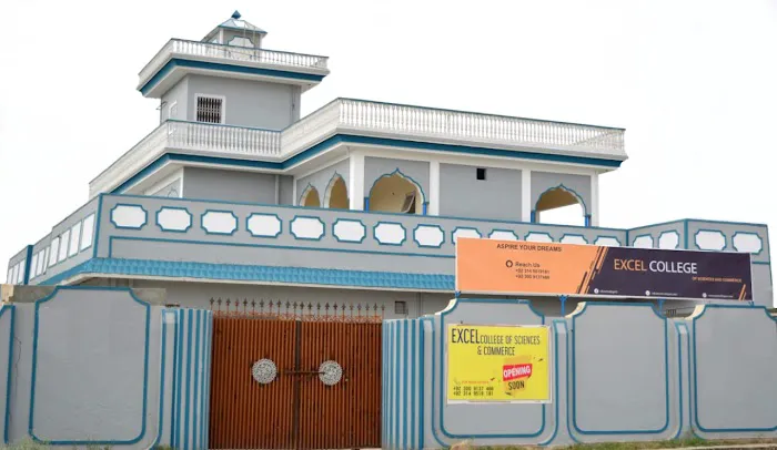 EXCEL College of Science and Commerce Picture 1