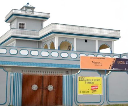 EXCEL College of Science and Commerce