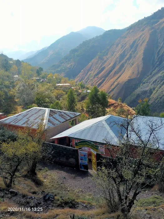 Govt Primary School, Hill Birote, Abbottabad. Picture 1