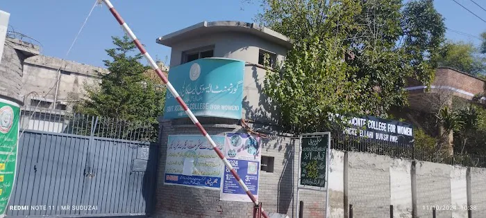 Govt Associates College For Women Dhok Ilahi Bakhshh Picture 2