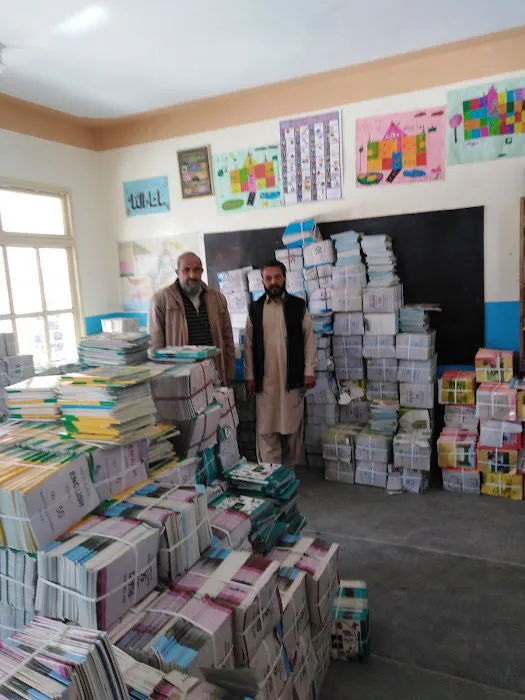 Govt Primary School, Abbasian, Abbottabad, KPK. Picture 8