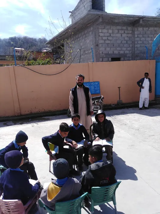 Govt Primary School, Abbasian, Abbottabad, KPK. Picture 2