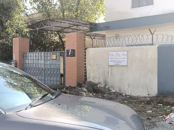 Islamabad Model College for Girls, Kot hathial (IMCG) (STEM INTERVENTION) Picture 4