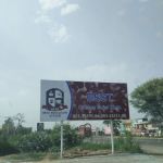 Best Group of Colleges Gujar Khan Campus