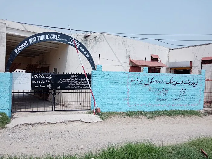 Radiant way school maira Picture 2