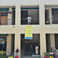 Sarwar Shaheed College ico