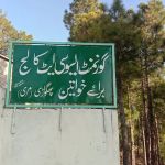 Govt. Assosiate (Women) College Phagwari Murree