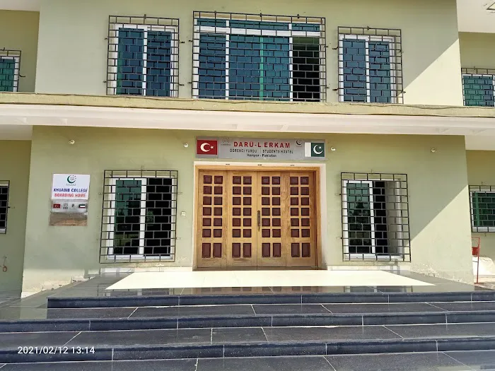 Govt Girls Degree College Kot Najibullah Picture 8