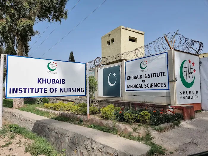 Govt Girls Degree College Kot Najibullah Picture 6