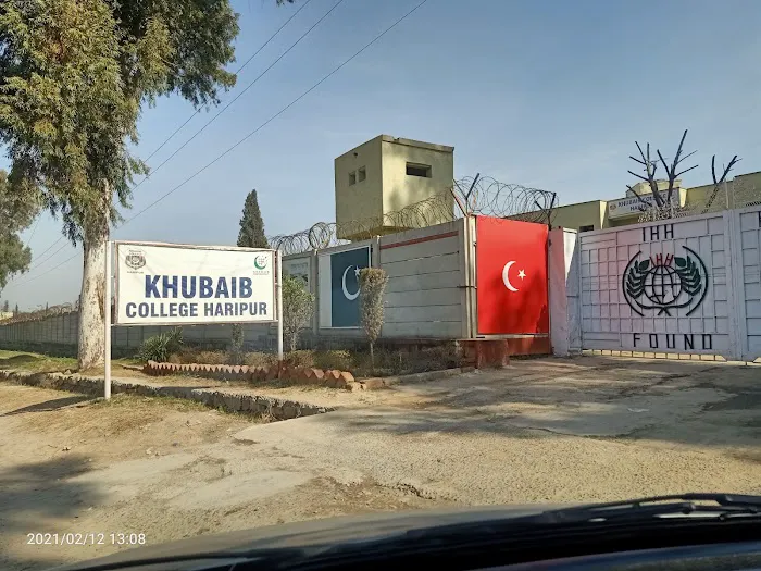 Khubaib College Haripur Picture 8