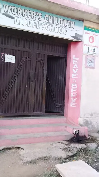 Workers Children Junior Model School, Kot Najibullah, Hariphur Picture 1