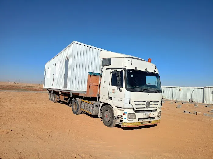 GPS Sakhi Abad Picture 1