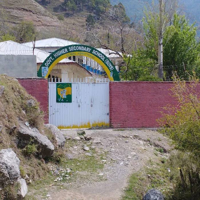 Govt Higher Secondary School and College Tajwal Picture 10