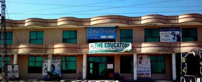 Mulhal Science College For Girls Picture 1
